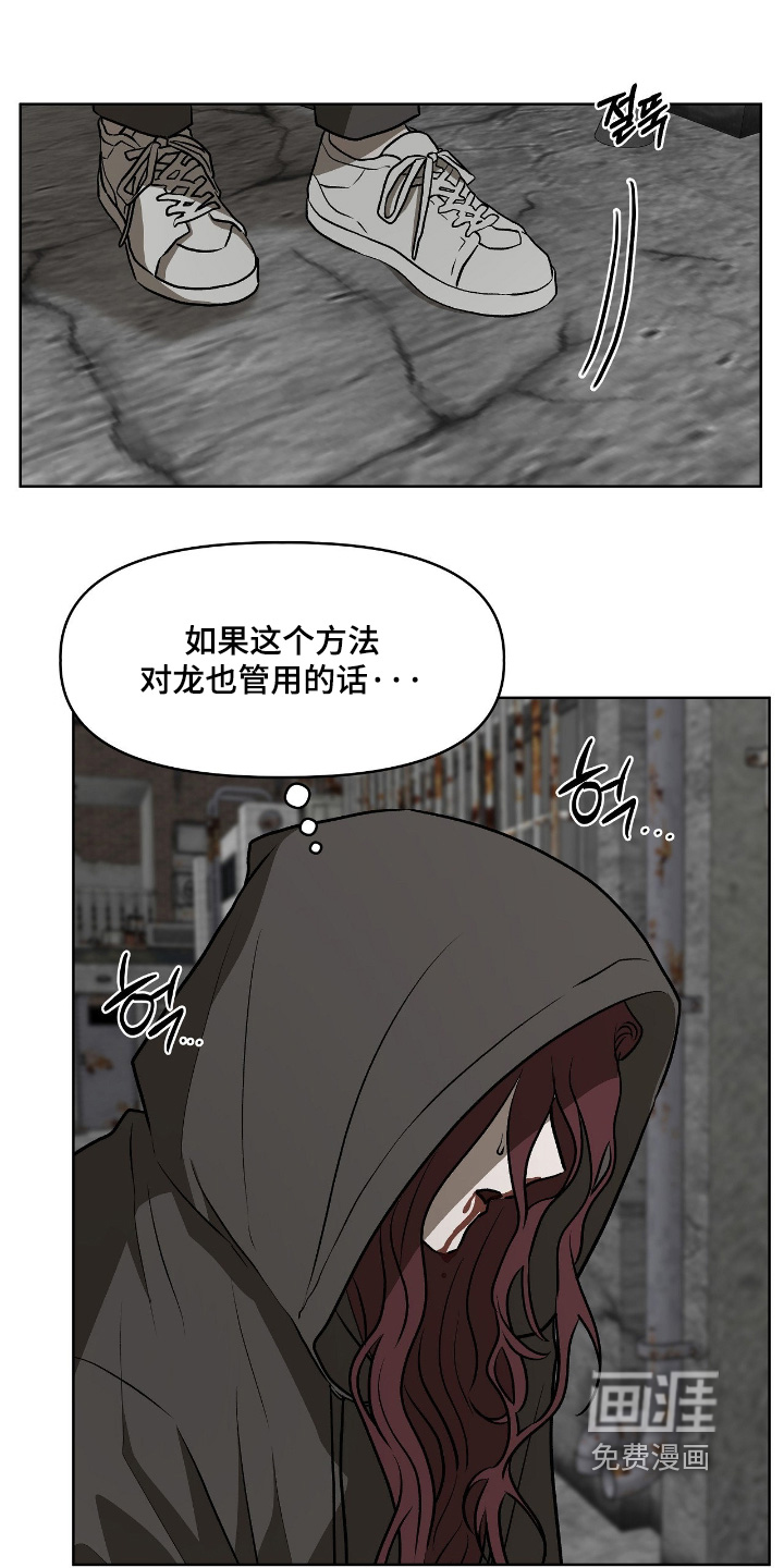 第48话0