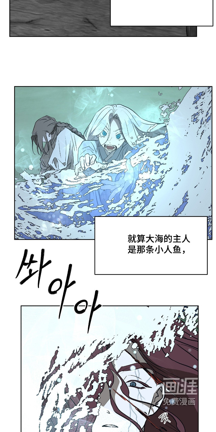 第48话2