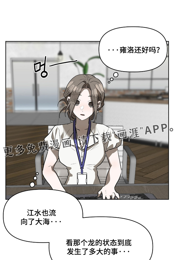 第47话0