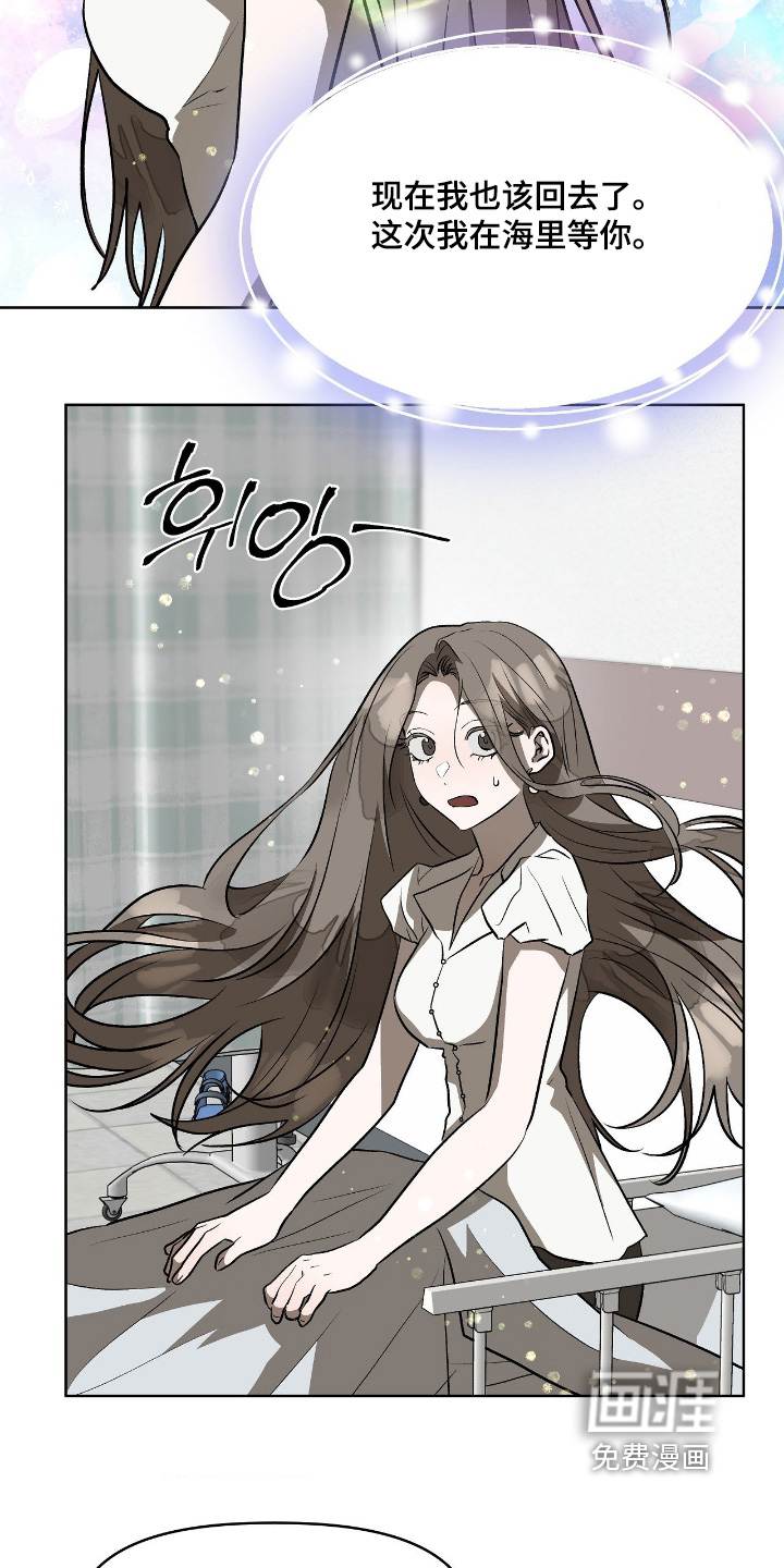 第47话24