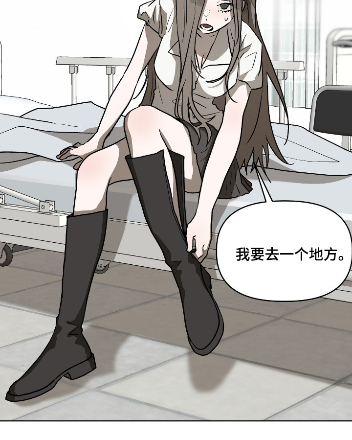 第47话26