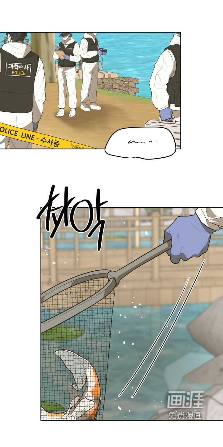 第46话0