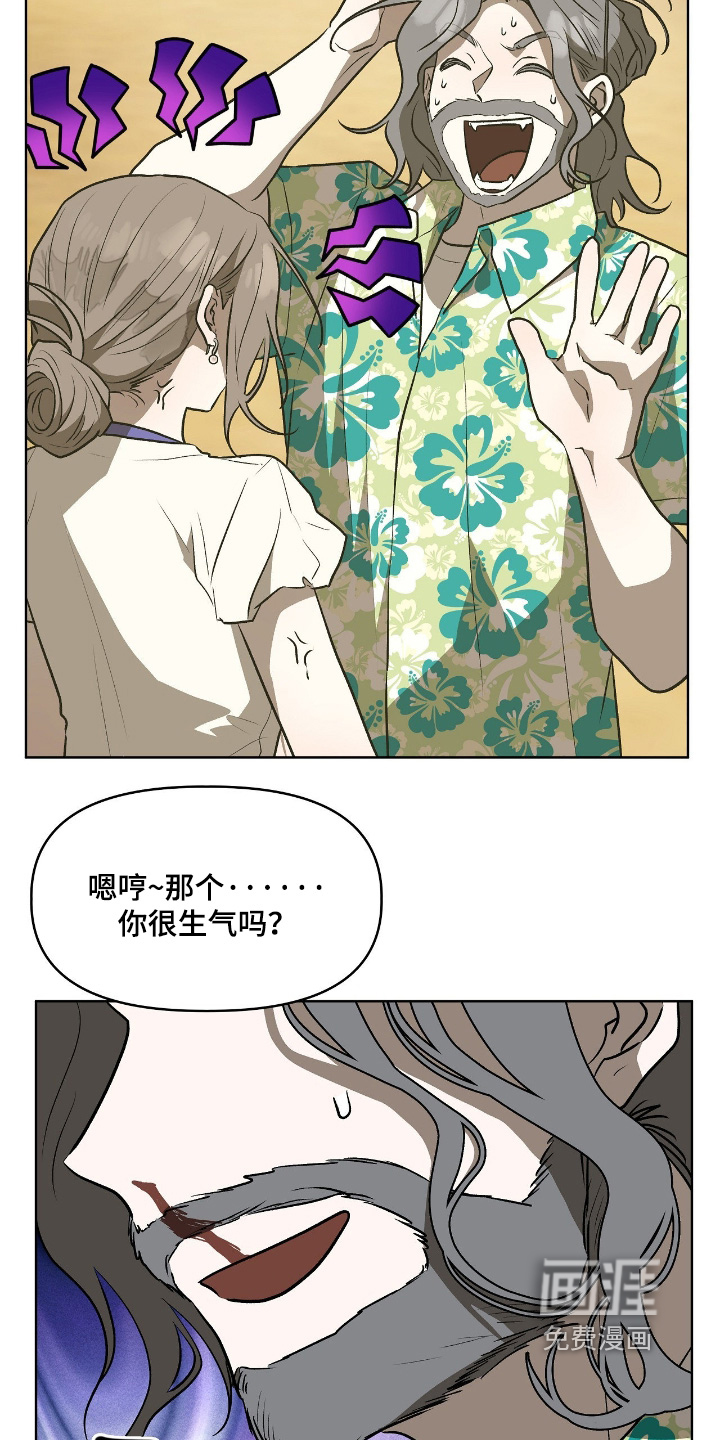第46话14
