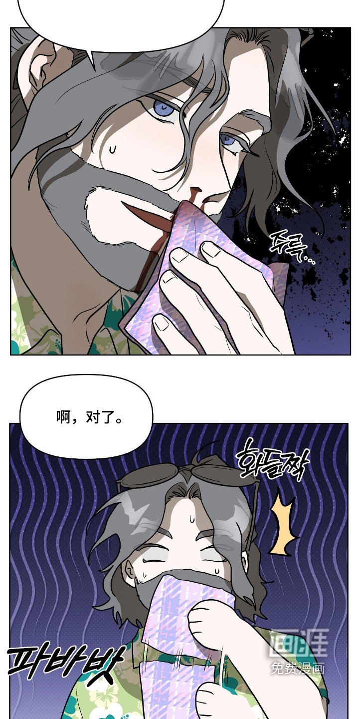 第46话24