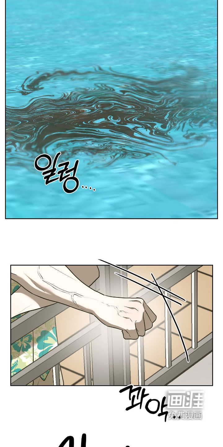 第46话5