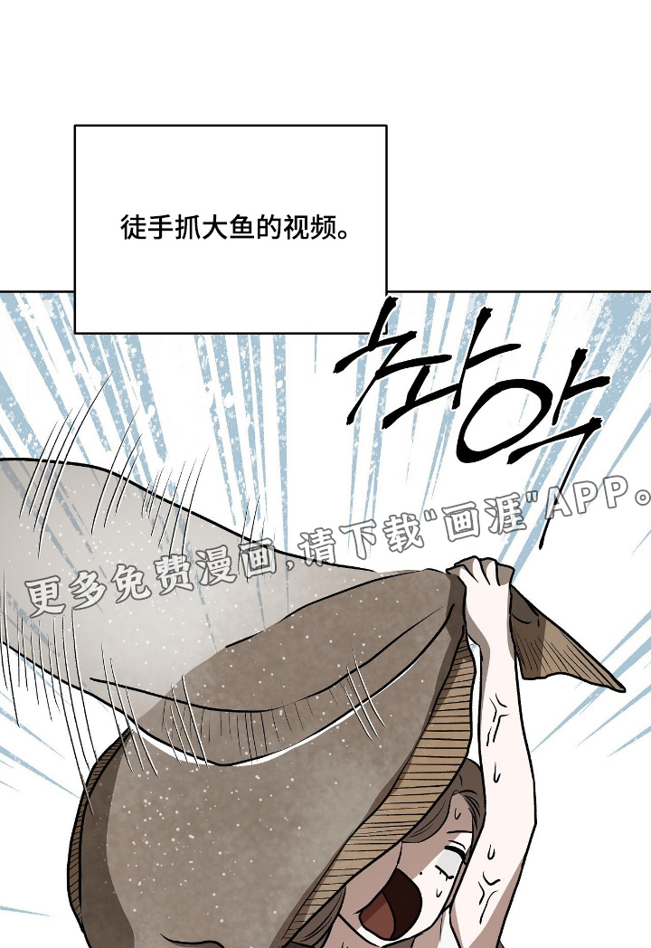 第55话0