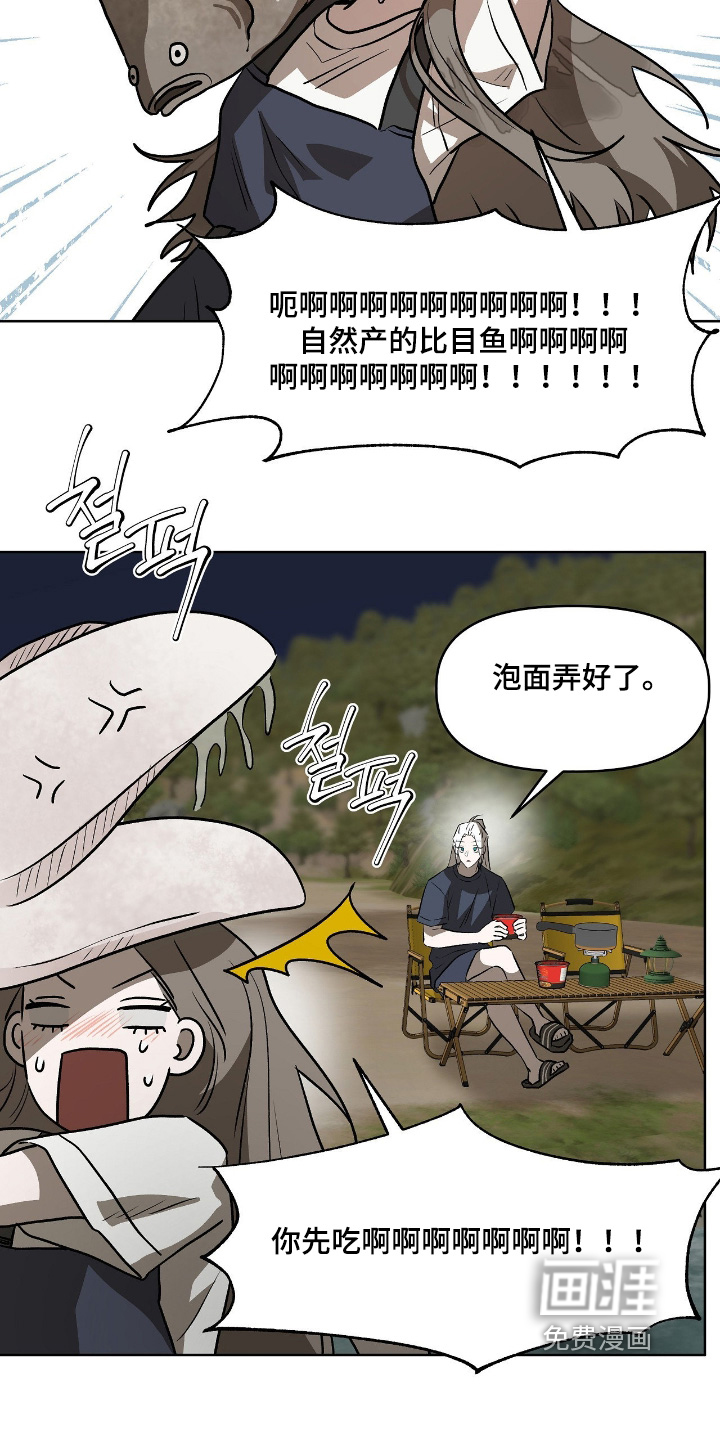 第55话1
