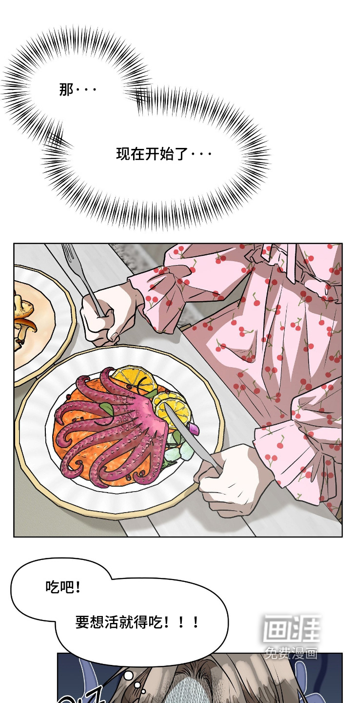 第55话10