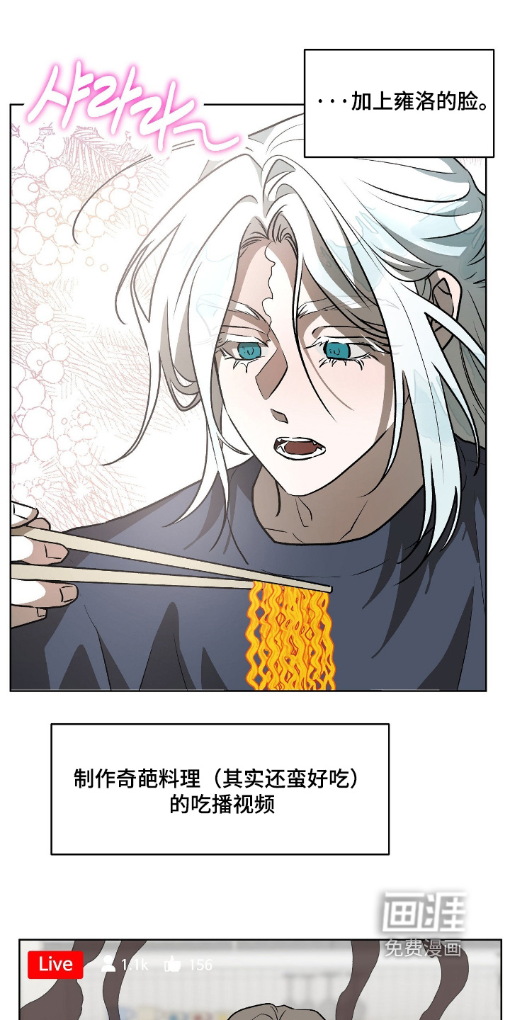 第55话2