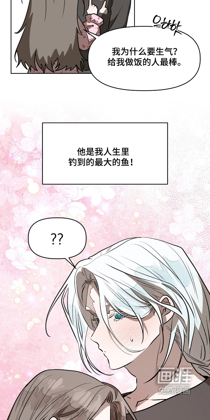 第55话21