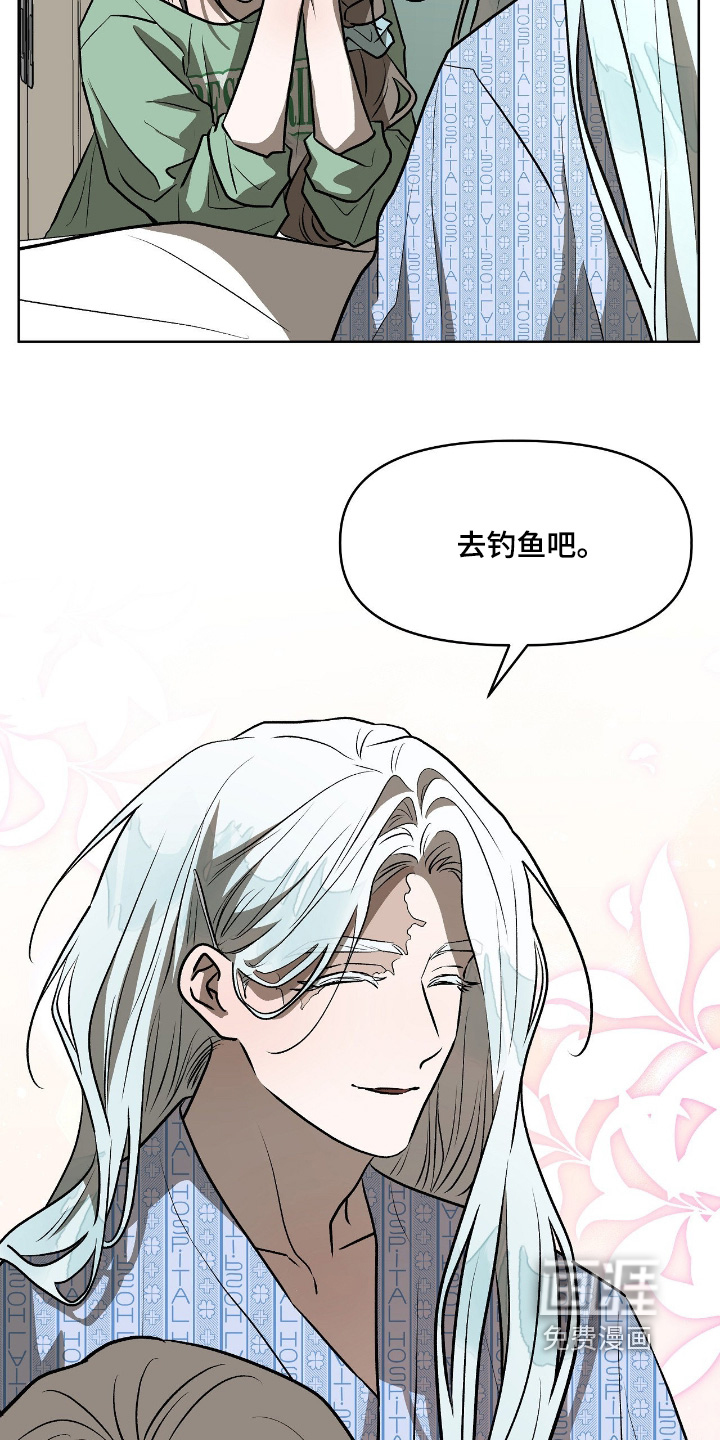 第54话9
