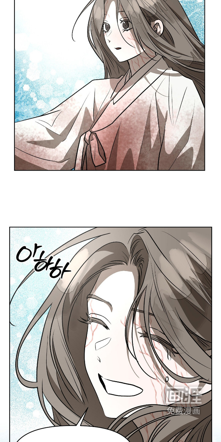 第53话12