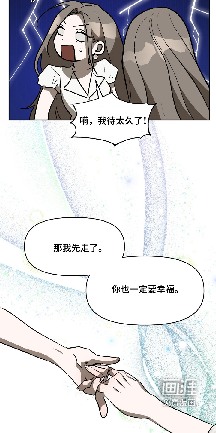 第53话15