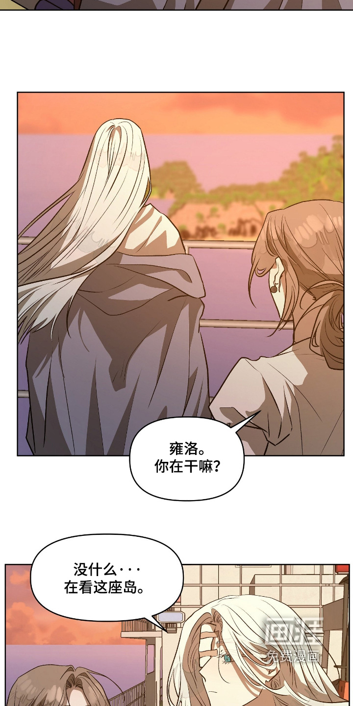 第53话22
