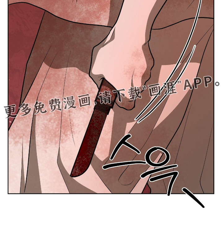 第52话29