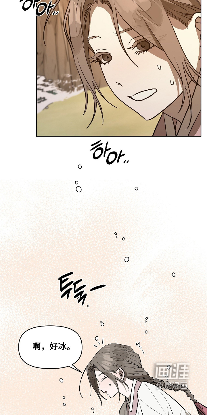 第31话10