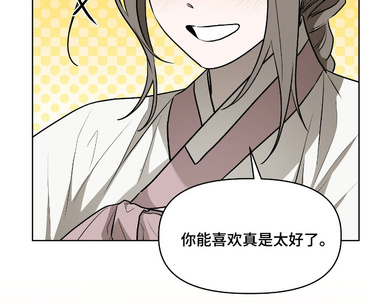 第31话16