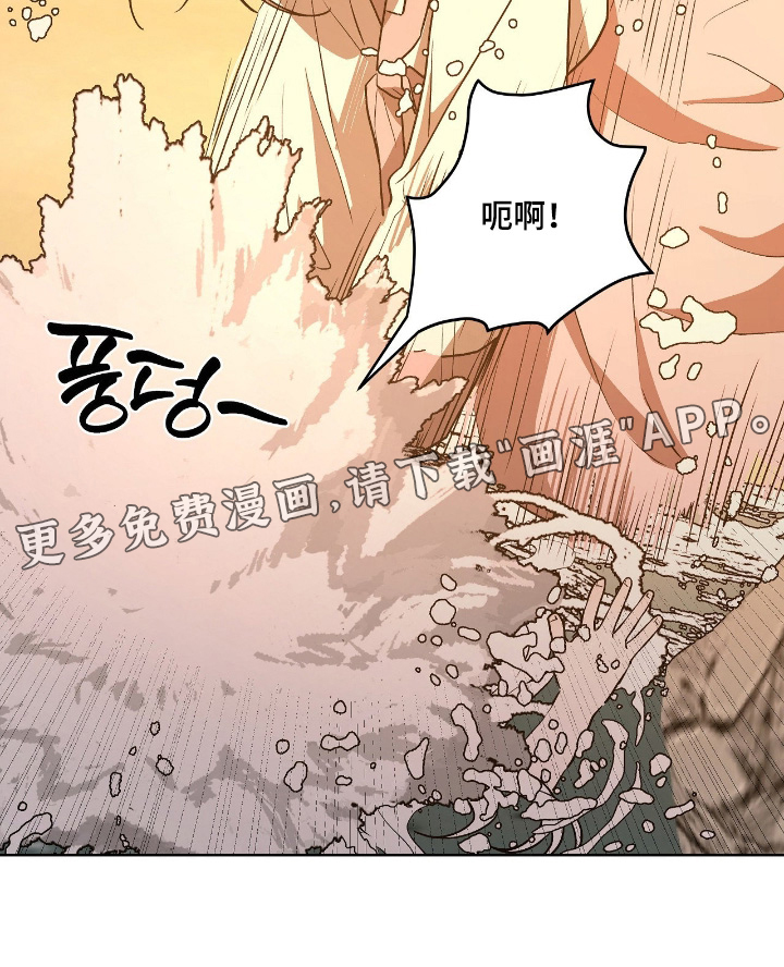 第31话20
