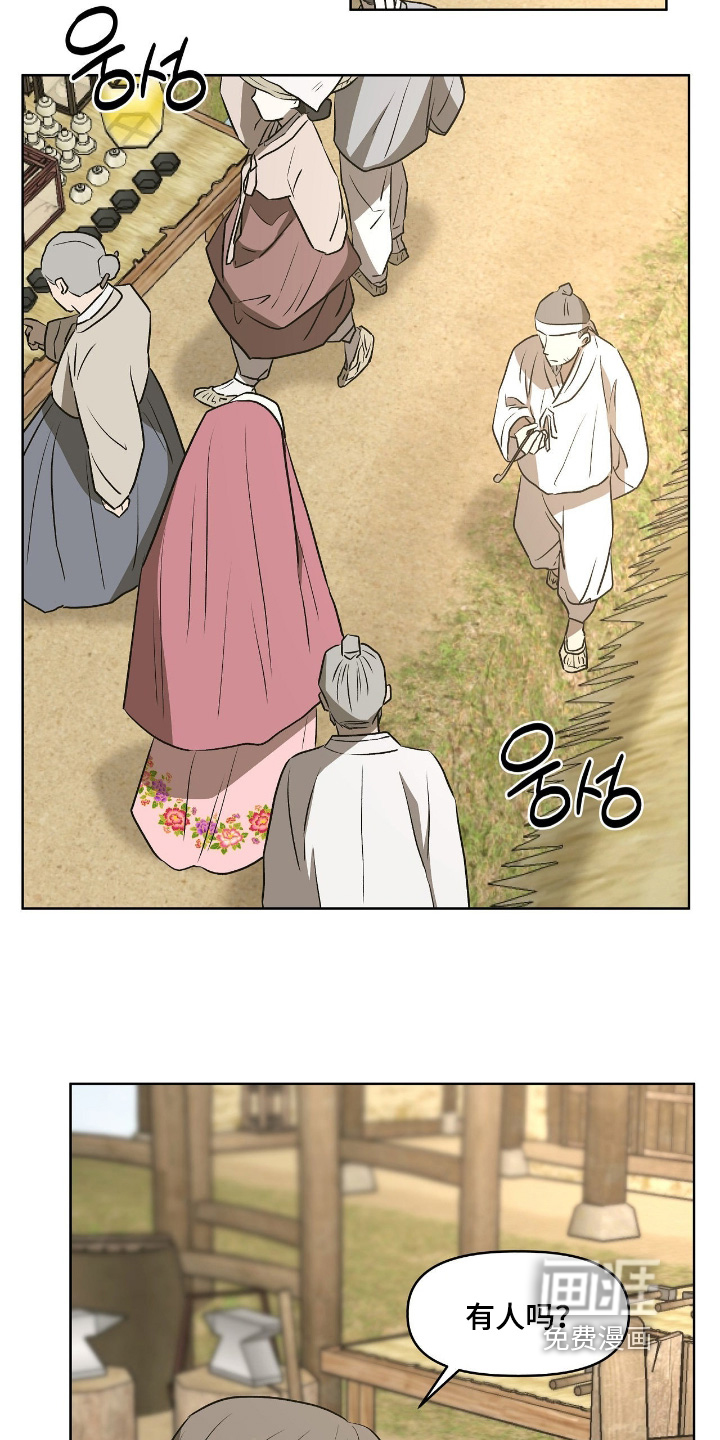 第30话15
