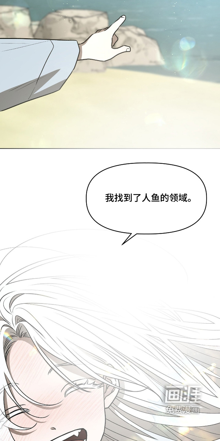 第30话8