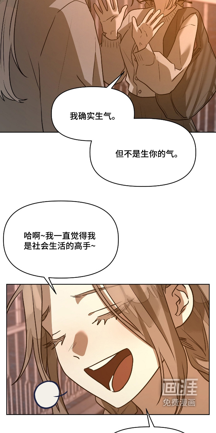 第28话10