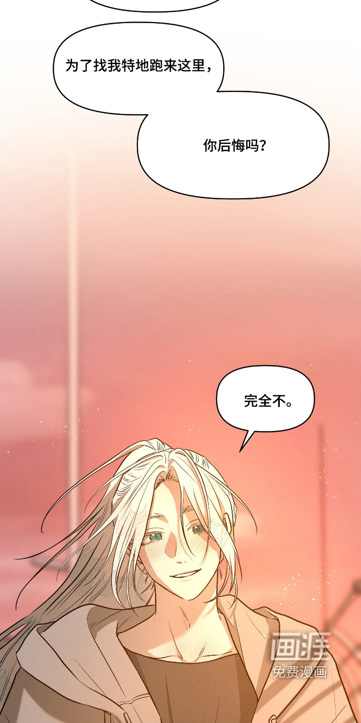 第28话12