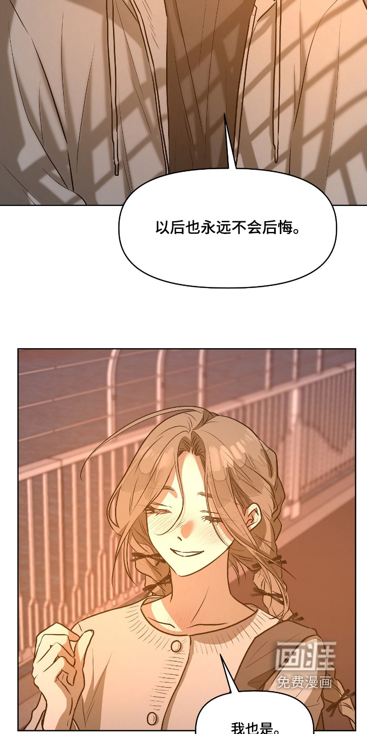 第28话13
