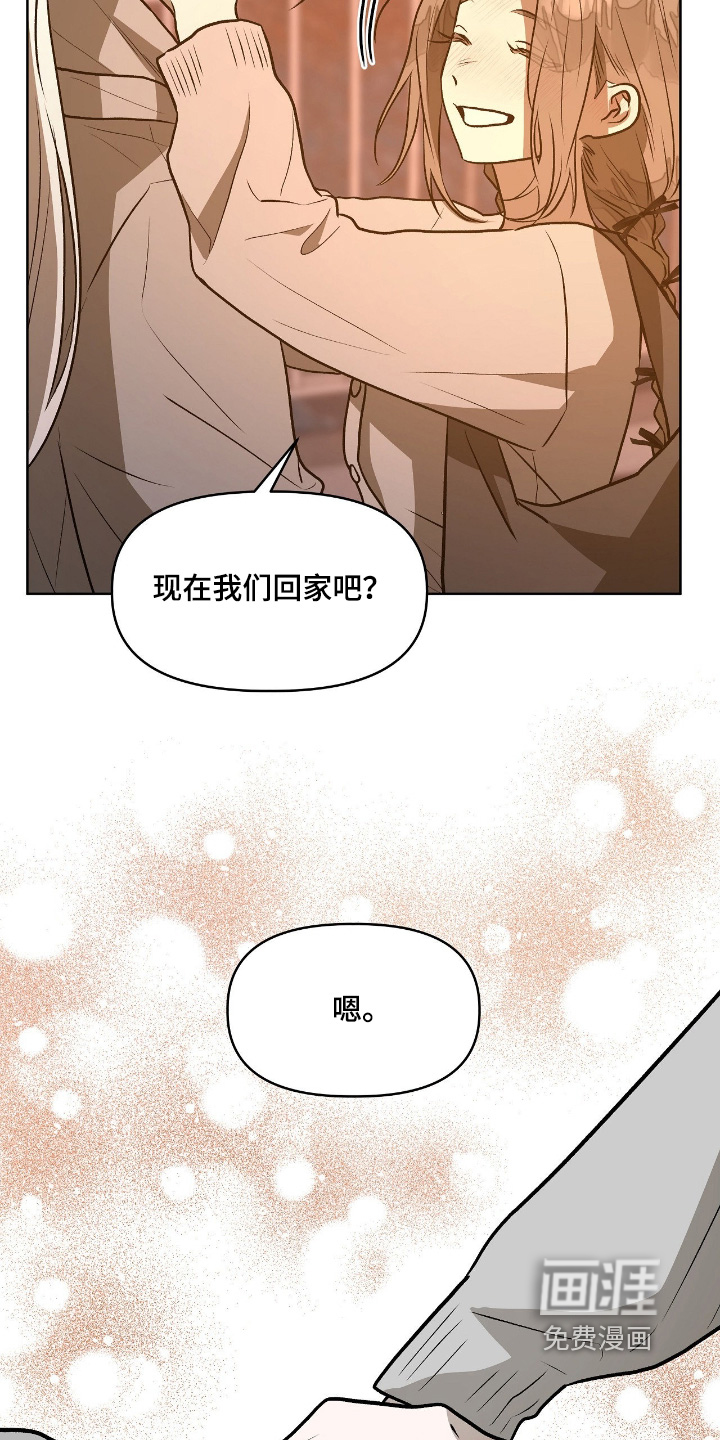 第28话16