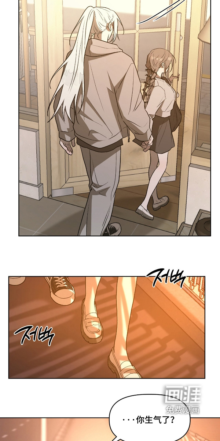 第28话6