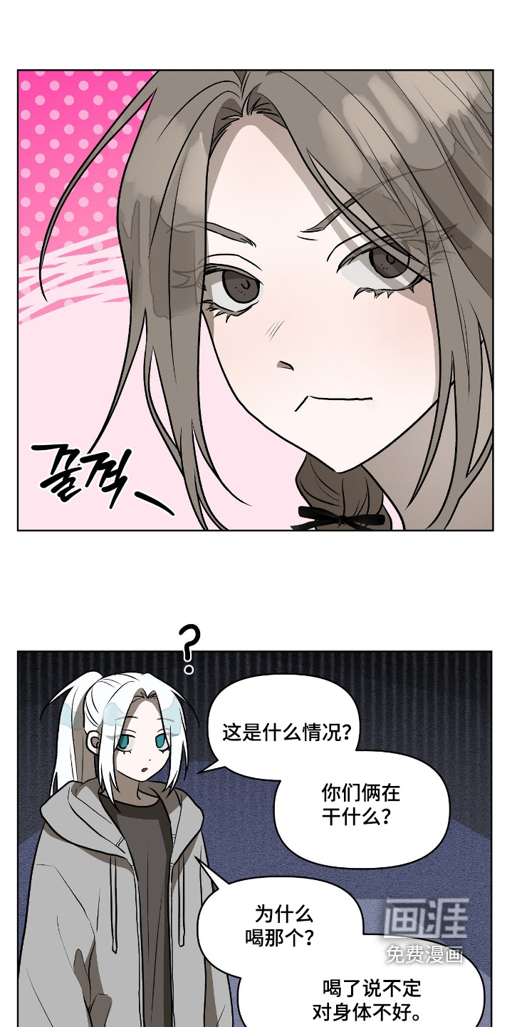 第27话1