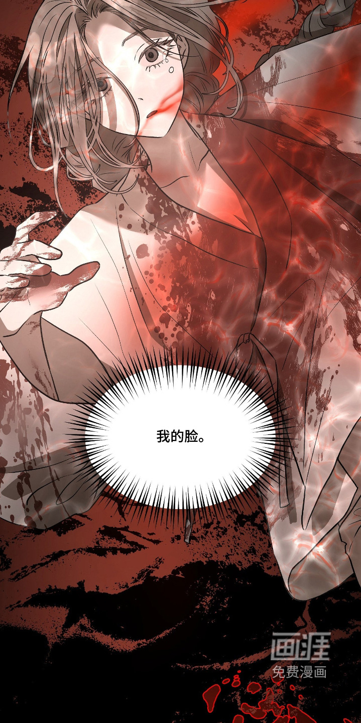 第27话10