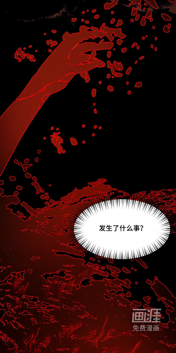 第27话11