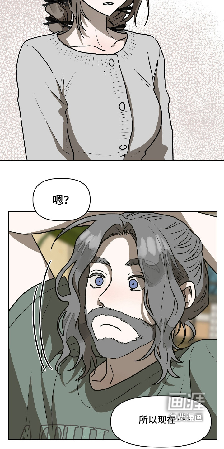 第26话12