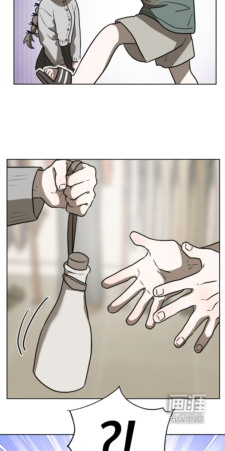 第26话22