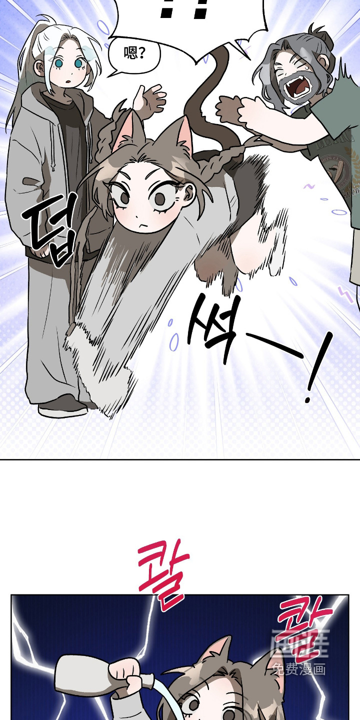 第26话23