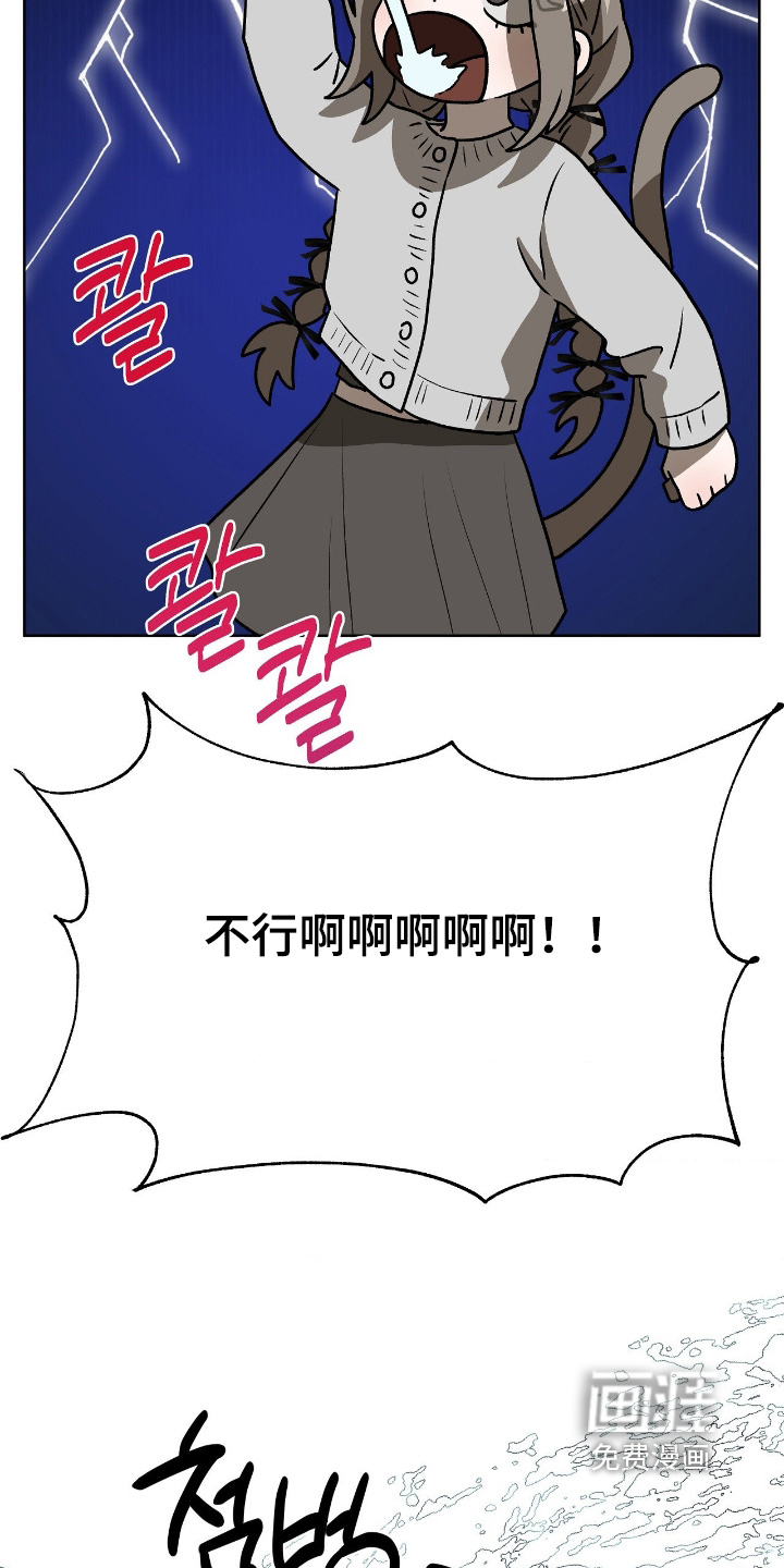 第26话24