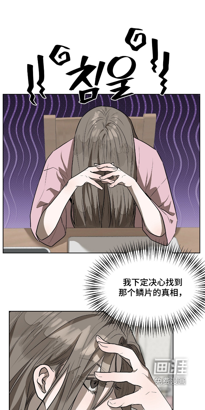 第25话0