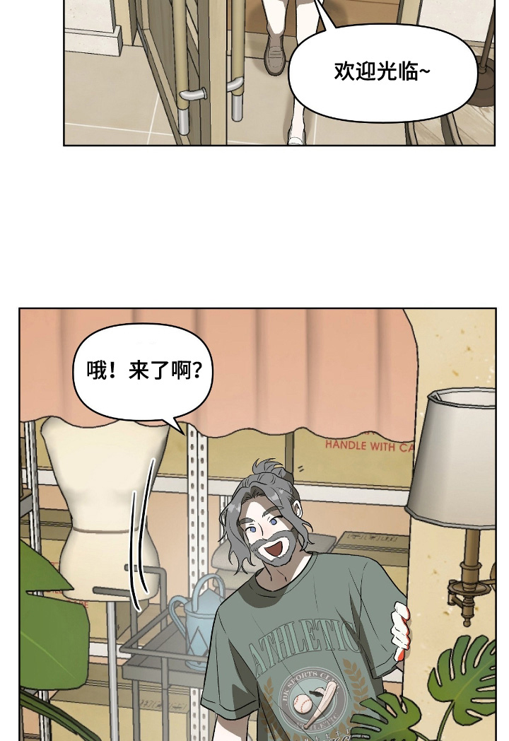 第25话18