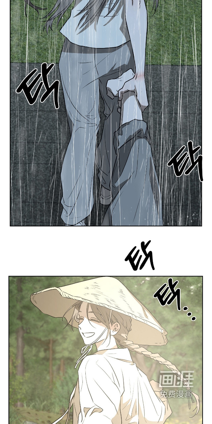 第24话5