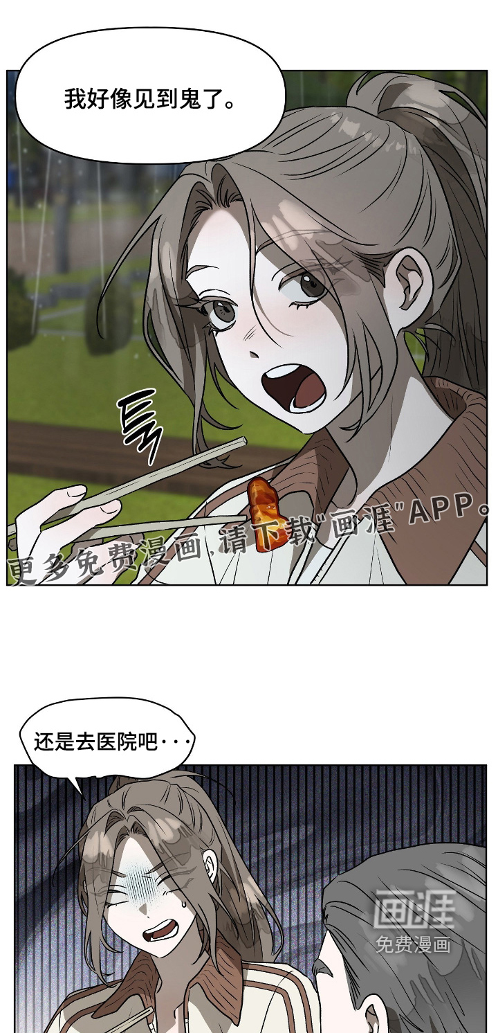 第22话0