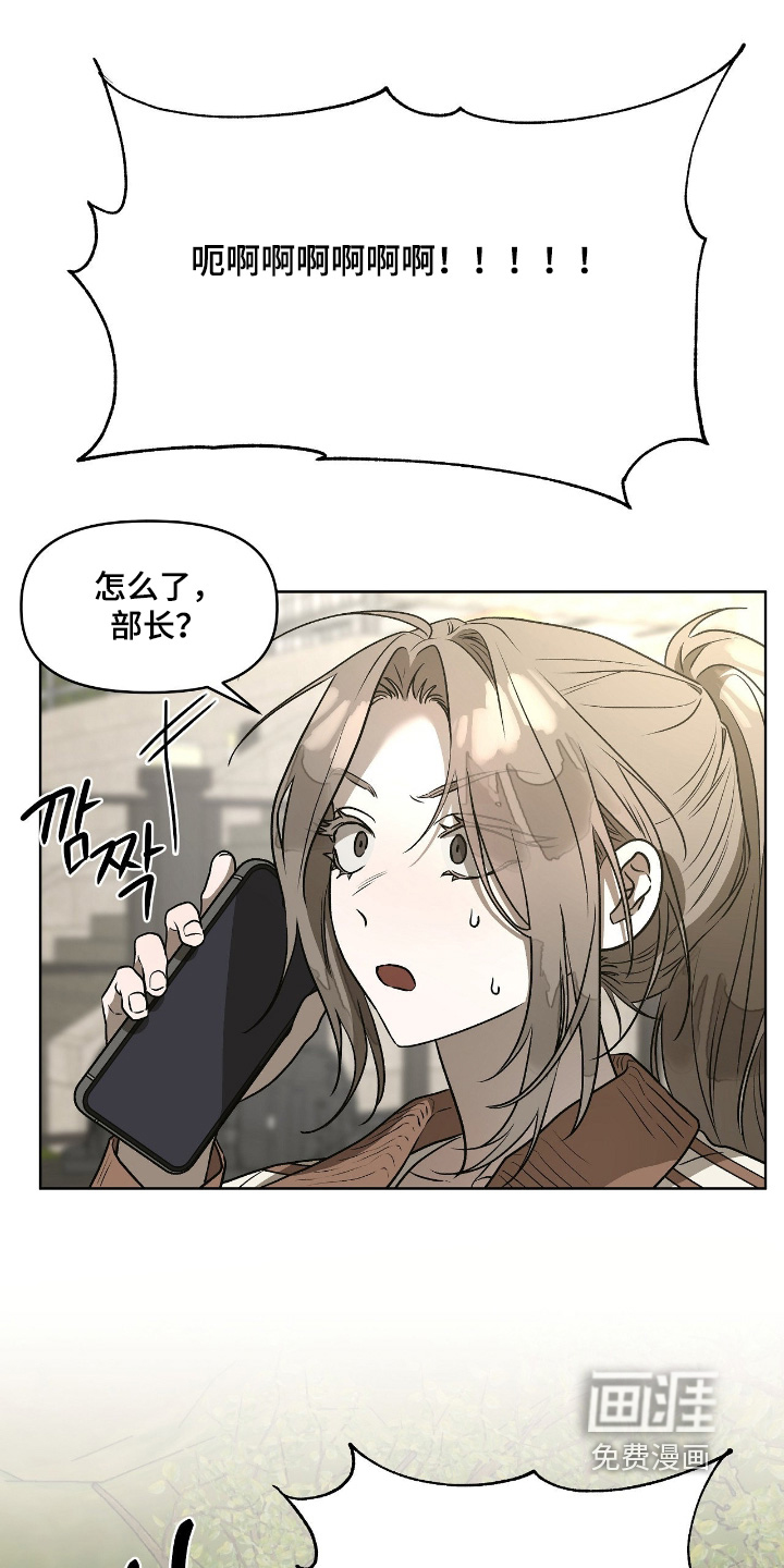 第21话0