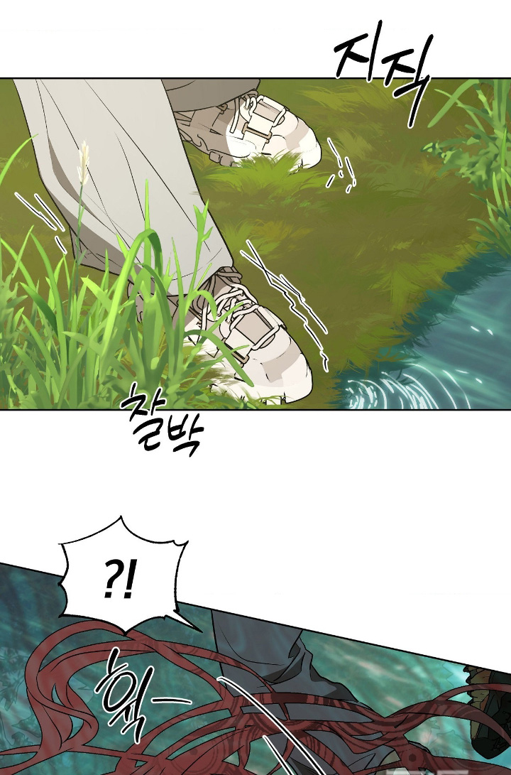 第21话17