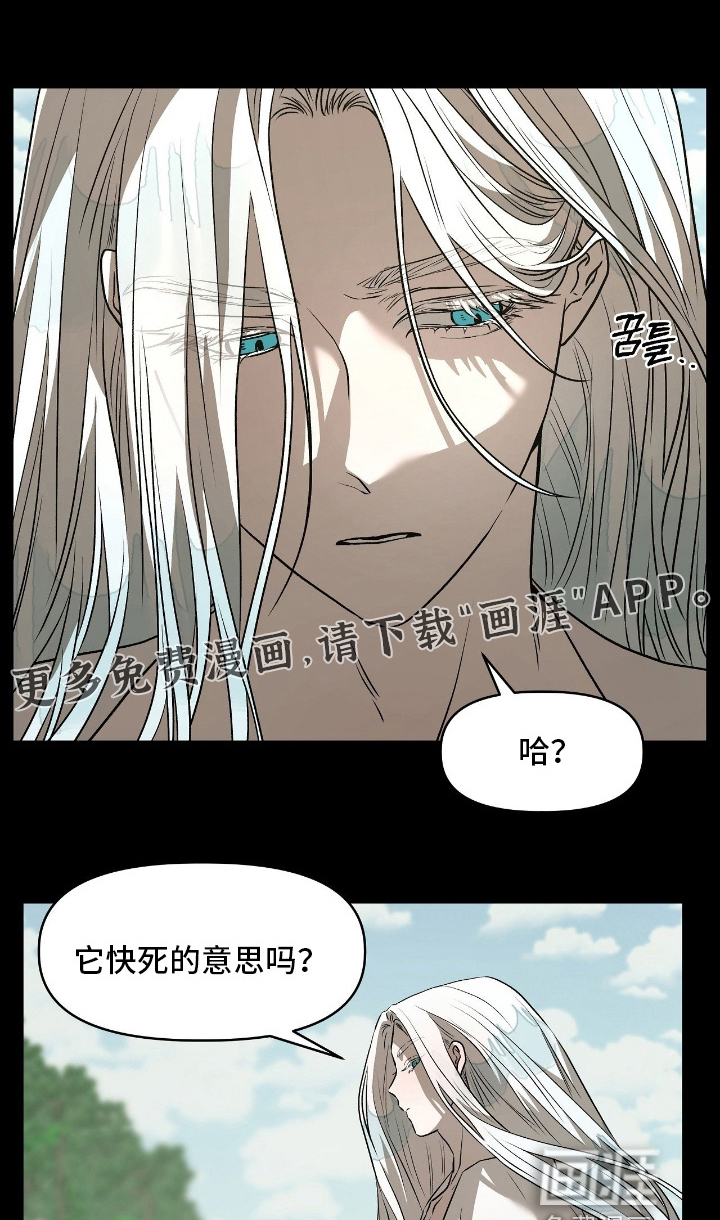 第20话0