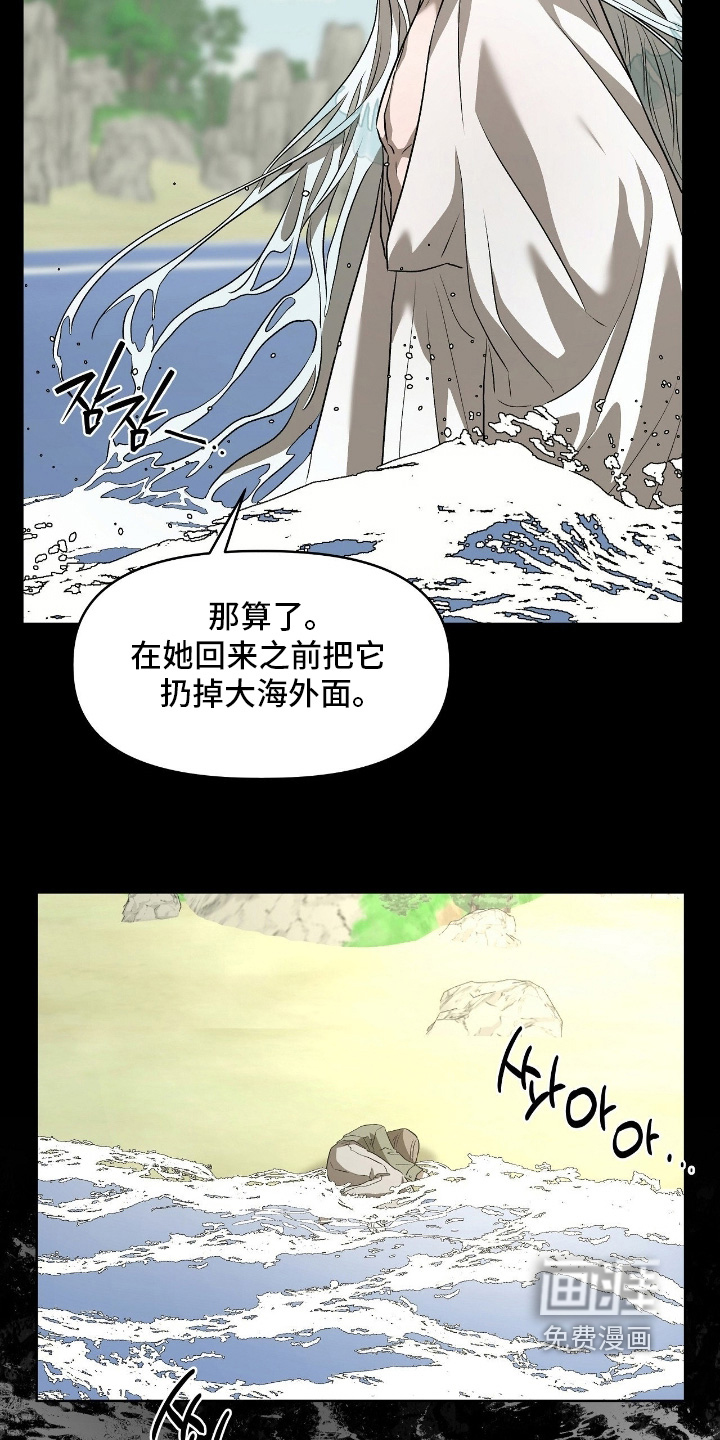 第20话1