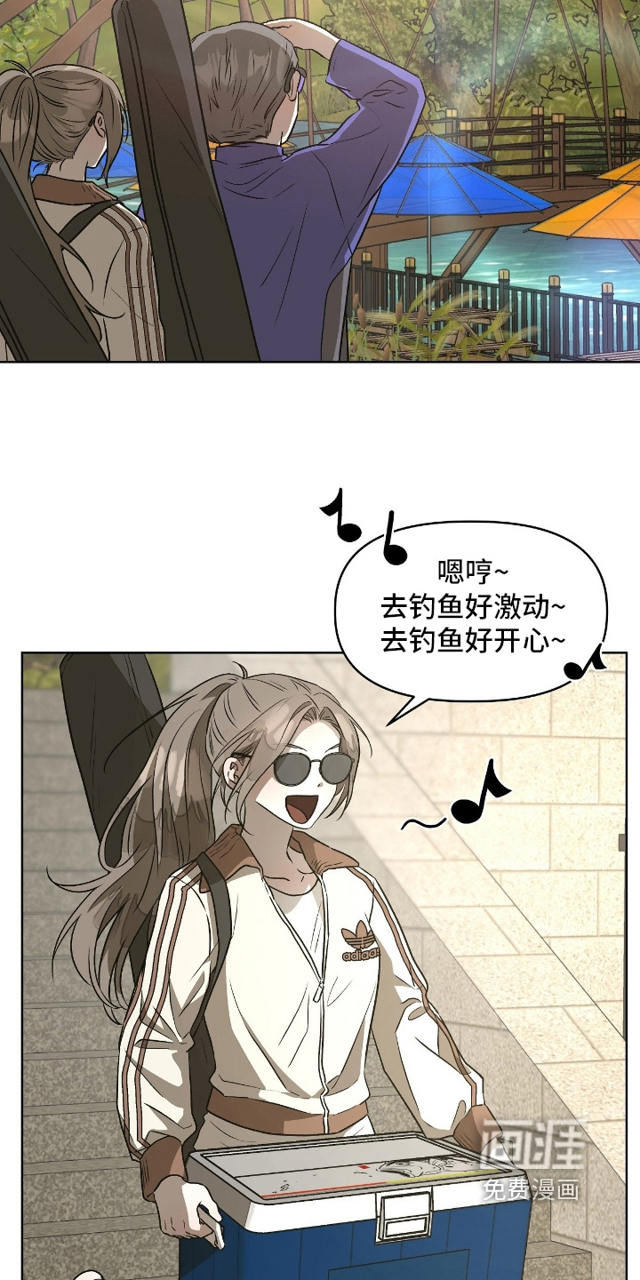 第20话10