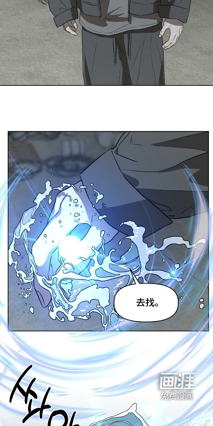 第19话1