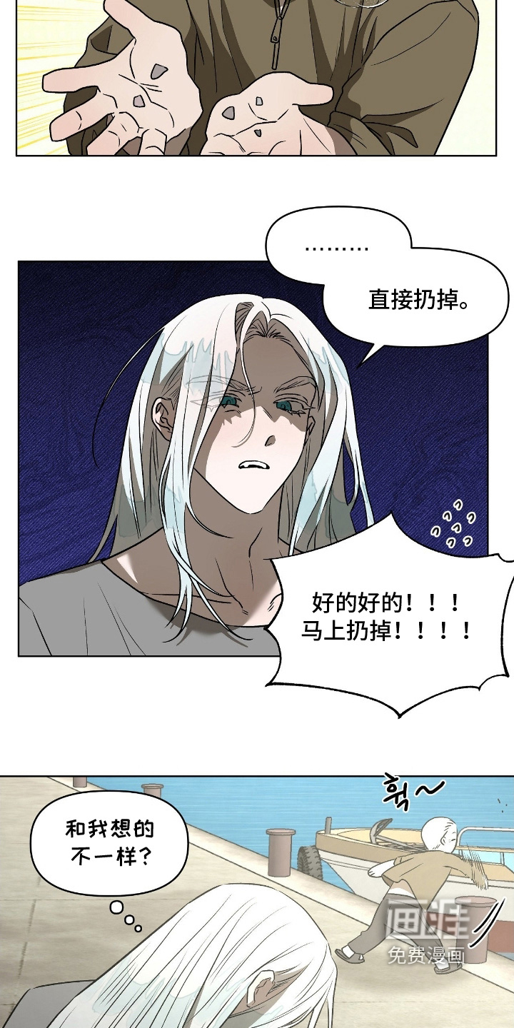 第19话19