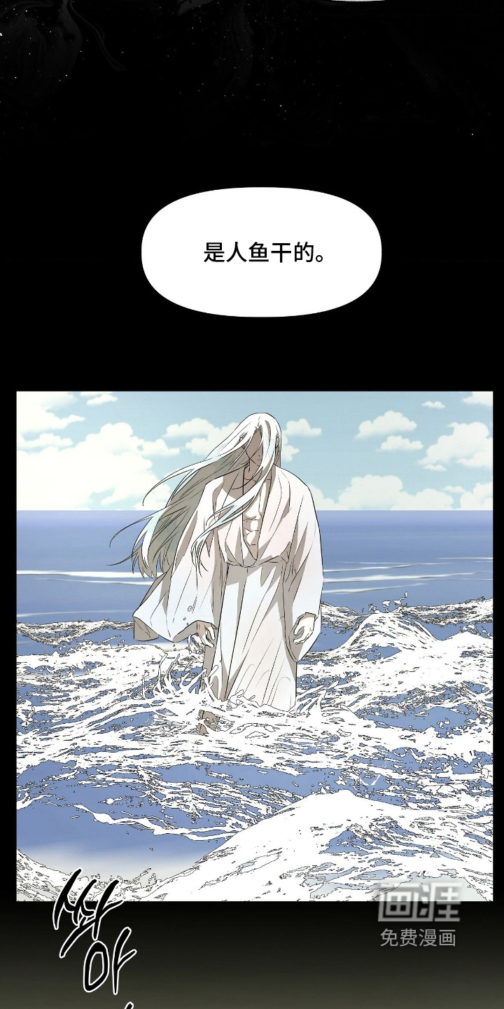 第19话21