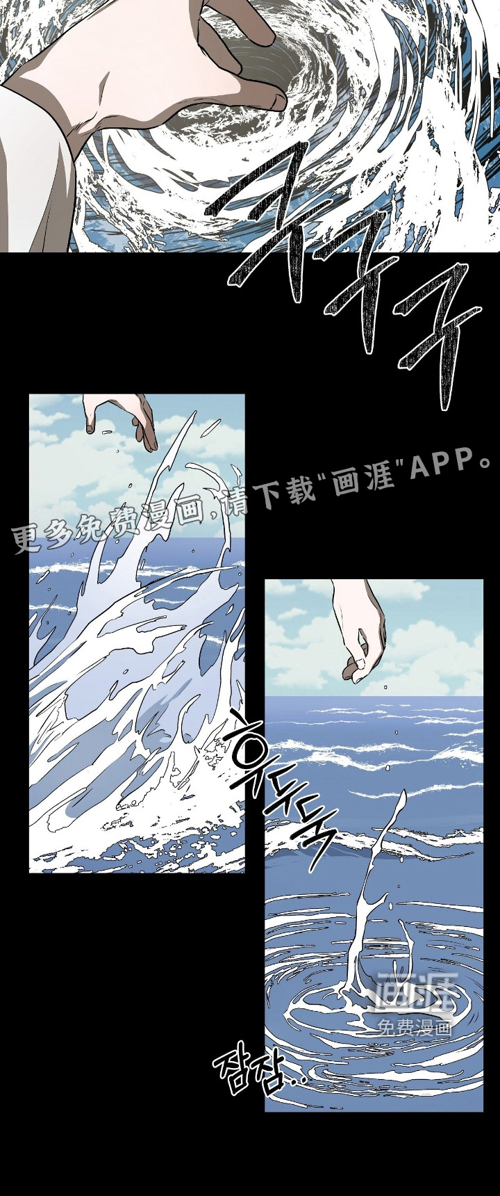 第19话24
