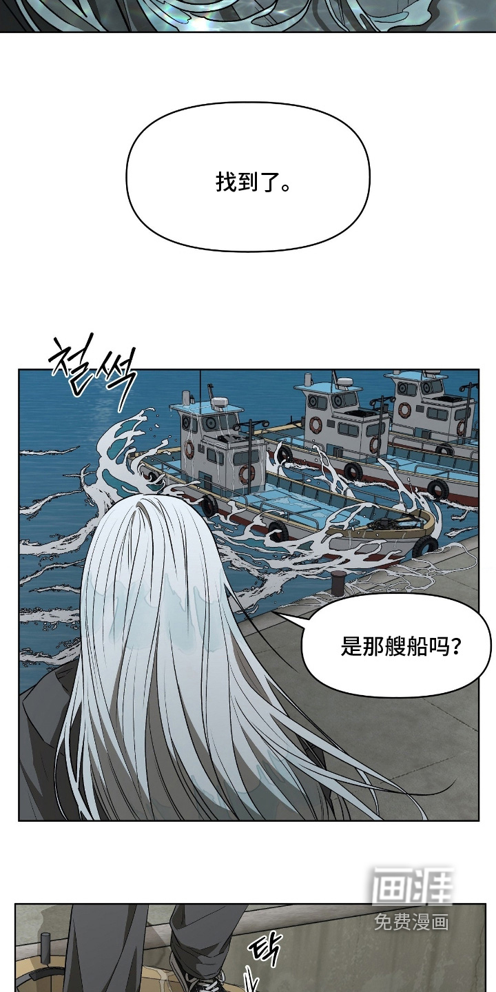 第19话4